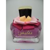 NAFEAS  نفيس By Lattafa Perfumes (Woody, Sweet Oud, Bakhoor) Oriental Perfume100 ML SEALED BOX ONLY $29.99